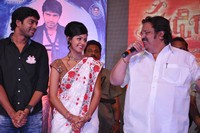 Sudigadu Audio Release